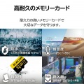 高耐久 U3,V30 microSDHC メモリカード 写真3