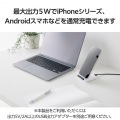 Qi規格対応ワイヤレス充電器(5W・2枚コイル・スタンドタイプ) 写真3