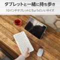 Bluetoothミニキーボード 写真3