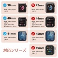 Apple Watch用 ミラネーゼバンド スリムタイプ(41/40/38mm) &me 写真3