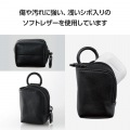 TWS用汎用コンパクトポーチ Sサイズ カラビナ ソフトレザータイプ 写真3