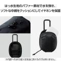 TWS用汎用コンパクトポーチ Sサイズ カラビナ パファータイプ 写真3
