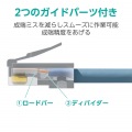 自作用RJ45コネクター(ガイドパーツ付き/100個入り) 写真3