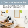ドライヤーホルダー 掛け型 吸盤タイプ ホワイト 写真3