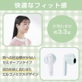 完全ワイヤレスBluetoothヘッドホン 写真3