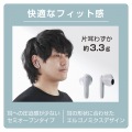 完全ワイヤレスBluetoothヘッドホン 写真3