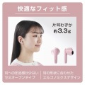 完全ワイヤレスBluetoothヘッドホン 写真3