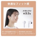 完全ワイヤレスBluetoothヘッドホン 写真3