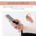 ハンドストラップ/シリコンリング/ラウンド/ピンク 写真3