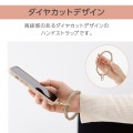ハンドストラップ/シリコンリング/ダイヤ/ベージュ 写真3