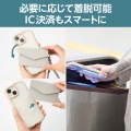 ショルダーストラップ/カードケース付/レザー/ライトグレー 写真3