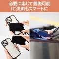 ショルダーストラップ/カードケース付/丸紐6mm/ブラック 写真3