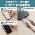 ショルダーストラップ/レザー丸紐4mm/グレージュ 写真3