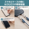 ショルダーストラップ/レザー丸紐4mm/ネイビー 写真3