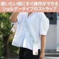 ショルダーストラップ/レザー丸紐6mm/アイボリー 写真3