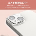 iPhone 14/iPhone 14 Plus用 &me カメラレンズカバー ガラス 写真3