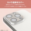 iPhone 15 Pro/Pro Max用 &me カメラレンズカバー ガラス パレットカラー 写真3