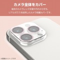 iPhone 15 Pro/Pro Max用 &me カメラレンズカバー ガラス 写真3