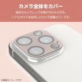 iPhone 15 Pro/Pro Max用 &me カメラレンズカバー ガラス パレットカラー 写真3