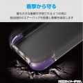 iPhone 15 ハイブリッドケース AIR 写真3