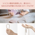 なめらかUSB Type-Cケーブル(C-C) &me 写真3