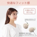 完全ワイヤレスBluetoothヘッドホン &me 写真3