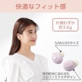 完全ワイヤレスBluetoothヘッドホン &me 写真3