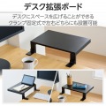 デスク拡張ボード 写真3