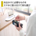 スマートウォレット フラグメントケース 写真3