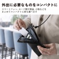 スマートポーチ マルチポケットタイプ 写真3