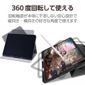 13インチiPad Pro(M4) フラップケース ソフトレザー ドローイングアングル 360度回転 写真3