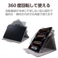 11インチiPad Pro(M4) フラップケース ソフトレザー 360度回転 写真3