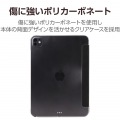 11インチiPad Pro(M4) ソフトレザーフラップ 背面クリア 2アングル スリープ対応 写真3