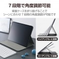 11インチiPad Pro(M4) フラップケース ソフトレザー ドローイング 7アングル スリープ対応 写真3