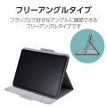 11インチiPad Pro(M4) フラップケース ソフトレザー フリーアングル スリープ対応 写真3