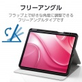 13インチiPad Air(M2) フラップケース Pencil収納 スリープ対応 写真3