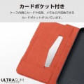 Galaxy S23 FE ソフトレザーケース 薄型 磁石付 写真3