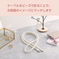 コードジュエリー &me USB-A - Lightningケーブル 写真3