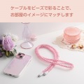 コードジュエリー &me USB Type-C(TM) - USB Type-Cケーブル 写真3