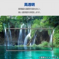 Galaxy S24 Ultra ガラスフィルム 高透明 写真3