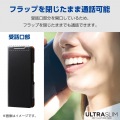 arrows We2 ソフトレザーケース 薄型 磁石付 写真3