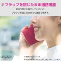 arrows We2 ソフトレザーケース 薄型 磁石付 フラワーズ 写真3