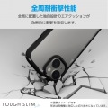arrows We2 TOUGH SLIM LITE フレームカラー ストラップホールシート付 写真3