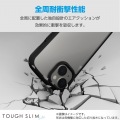 arrows We2 TOUGH SLIM LITE フレームカラー ストラップホールシート付 写真3
