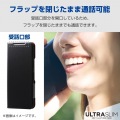 arrows We2 Plus ソフトレザーケース 薄型 磁石付 写真3