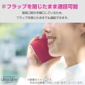 Galaxy S24 ソフトレザーケース 薄型 磁石付 フラワーズ 写真3