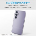 Galaxy S24 TOUGH SLIM LITE ソフト 衝撃吸収 ストラップホールシート付 写真3