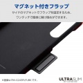 ソフトレザーケース 薄型 磁石付 写真3