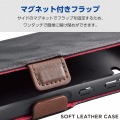 ソフトレザーケース 磁石付 耐衝撃 ステッチ 写真3