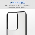 OPPO Reno11 A ソフトケース 極限 メタリック 写真3